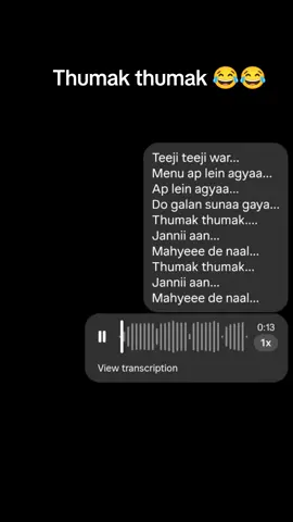 OwnVoice 😂😂. . . #fyp #foryoupage #singing #growmyaccount #trending 