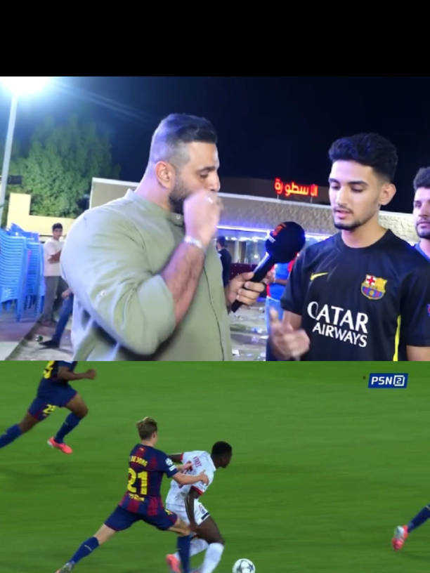 بكلشي عدهم معلومات ... بس بكرة القدم مايعرفون ...وسلامتكم #جحشلونة #برشلونة #دوري_ابطال_اوروبا #ريال_مدريد #ريال_مدريد_عشق_لا_ينتهي 