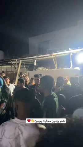 #هنيالي_ويهنيالي #هنياليي💙 #الشعب_الصيني_ماله_حل😂😂 