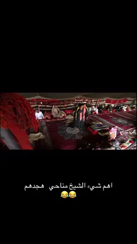 #اكسبلورexplore 