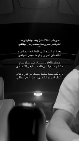 #مهنا_العتيبي #هزاع_المهلكي #حفرالباطن_الان #الكويت🇰🇼 #fyyyyyyyyyyyyyyyy 