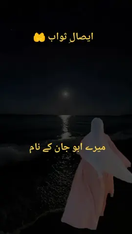 #اكسبلور #القران_الكريم #ارح_سمعك_بالقران #تلاوة_خاشعة #tohfaemuhammad @tiktokglobal @TikTok Indonesia @TiktokPakistanOfficial @TikTok UK 