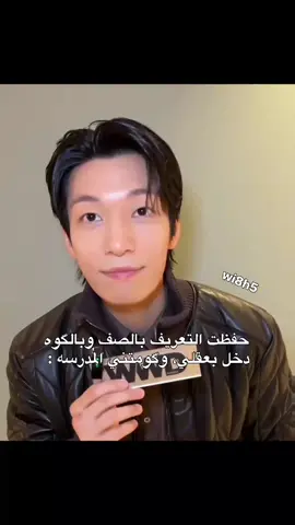 اااء  #هاجون #wihajoon #هاجون💍 #fffffffffffyyyyyyyyyyypppppppppppp 