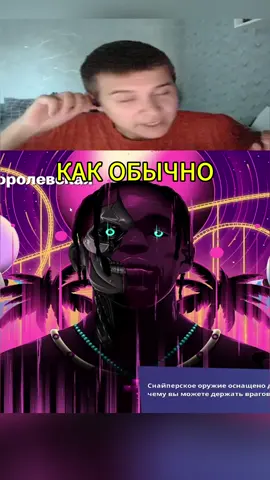 🍯 твич: xyqqqqqqq #xyq #streamer #нарезки #хайп #twitch 