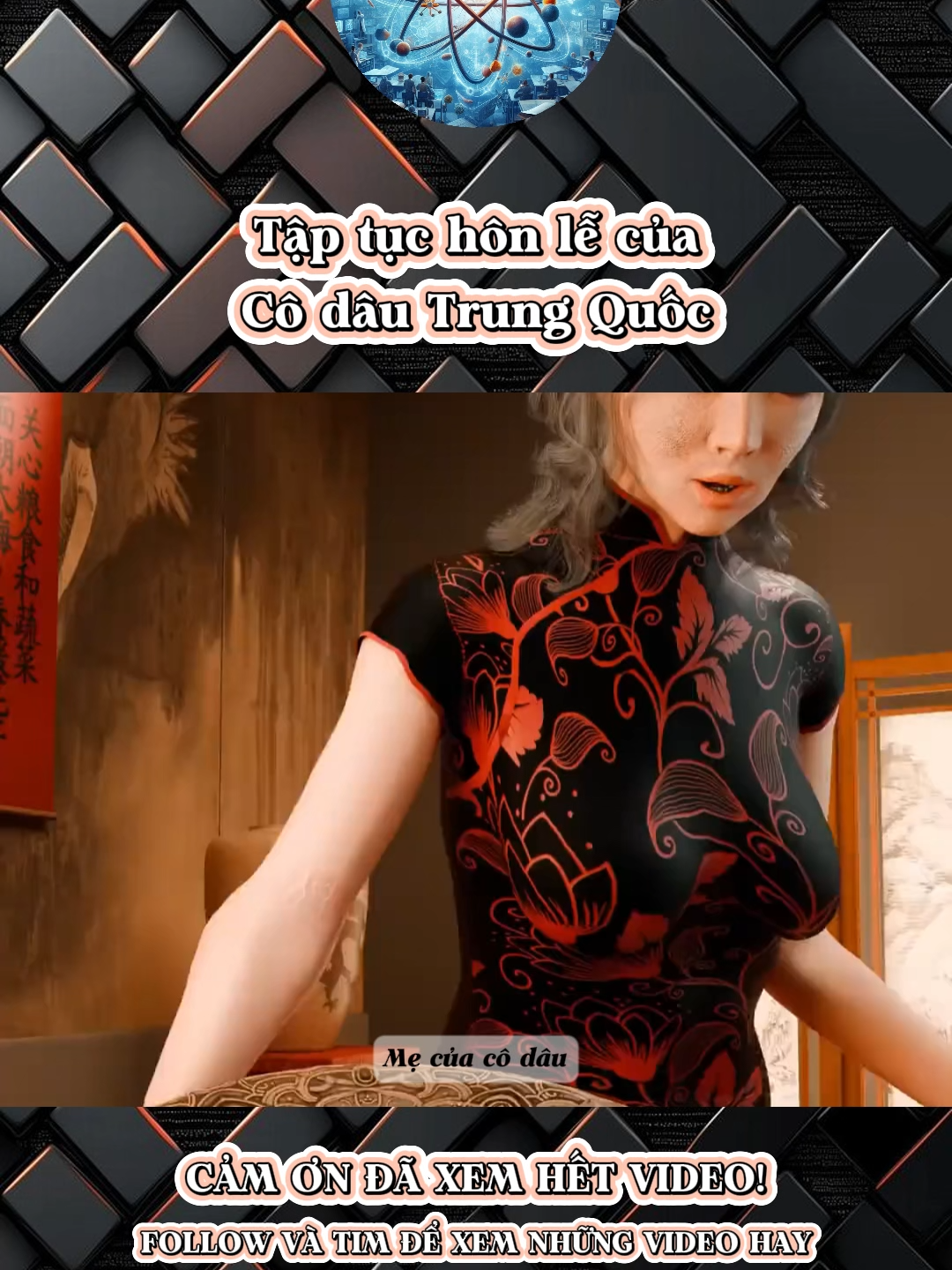 Tập tục hôn lễ của cô dâu Trung Quốc#cothebanchuabiet #kienthucthuvi #LearnOnTikTok #giaitri #xh #khampha #kienthuchay #kienthuc