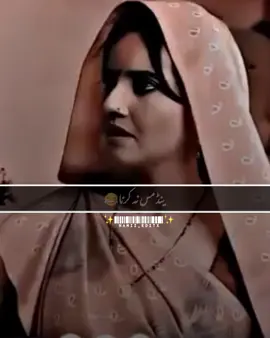 Dear tiktok team please don’t underrview my video 😓 #unfreezemyaccount #foryou #growaccount #trickmaster_hammad #1millionaudition 