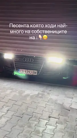 #oldmoney #audi #a8 #w12 #a8w12 
