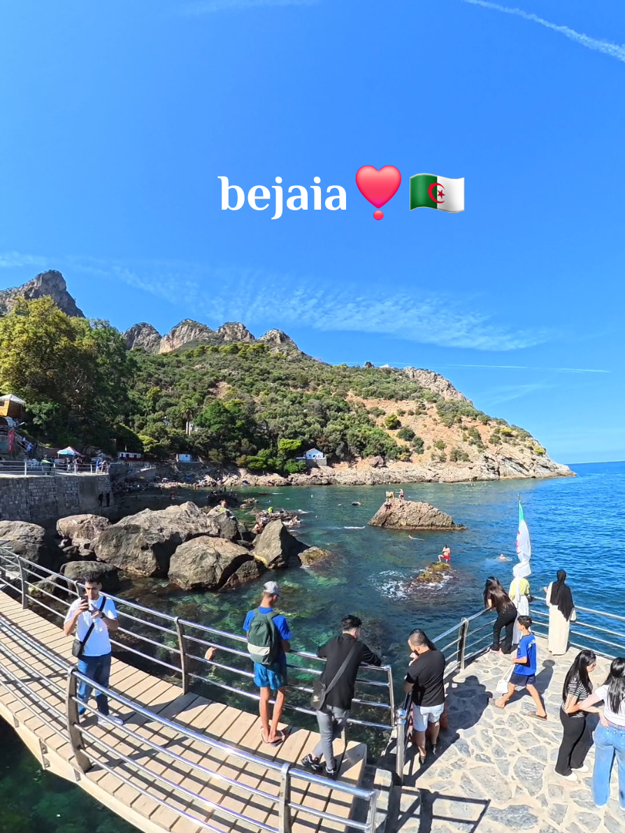 @amine.bylka🔰🇩🇿@amine.bylka🔰🇩🇿  Oui, Bejaïa est qualifiée de 