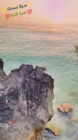 🔊cheb hasni🎶alach nebghiha w ta3djabni 🎼 #live  #explore  #for   #musi  #live 