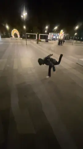 О ООО!