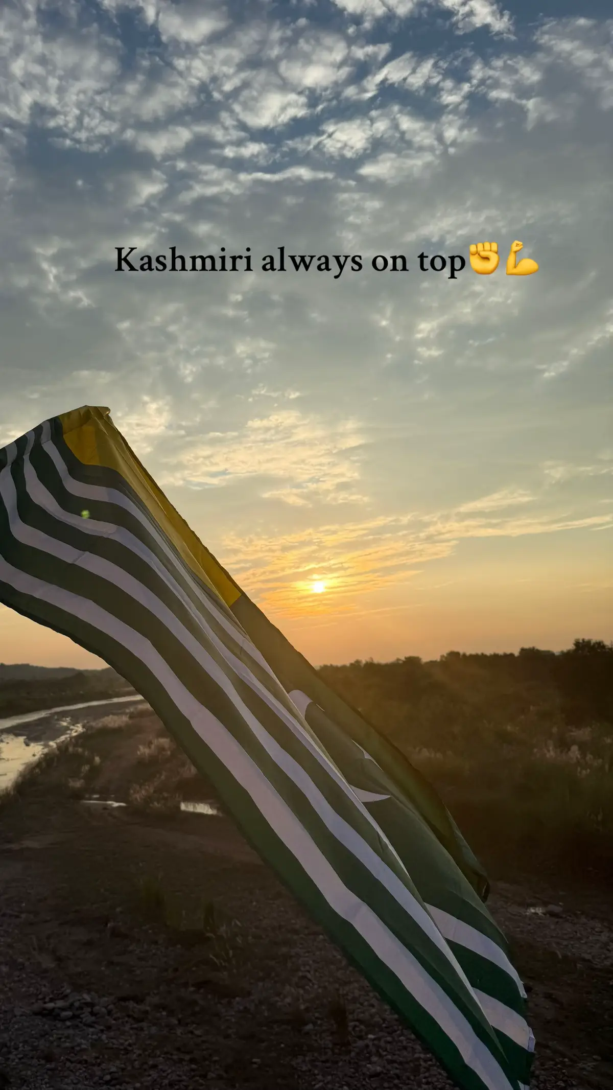 We are Kashmiri’s,we went out for our rights and asking for rights is not treason