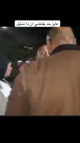 اكتر حاجه متعوب عليها انهم جابو camera man مبيدوخش #تامر_الجيار  #fyp #acting 