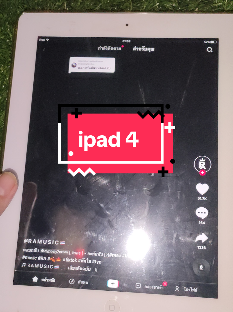 ipad 4  #ต้อมเรนโบรีวิว #fypage #ipad4