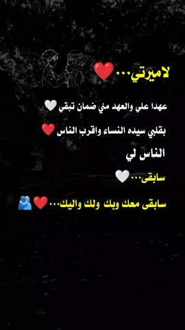 #عبارات_دينية #تصميم_فيديوهات🎶🎤🎬  #اكسبلوورر 