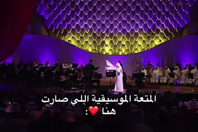 ❤️❤️❤️❤️❤️ #عايض_يوسف #عايض #fyp #explore #viral @عايض يوسف | Ayed Yousef 