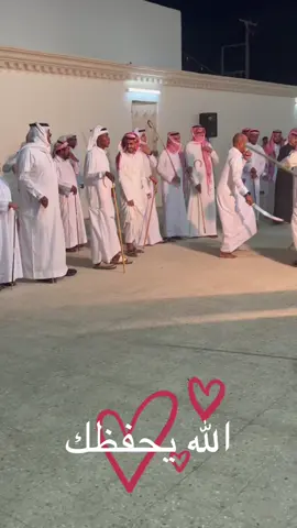 #حفل #دعم #متابعة #لايك 