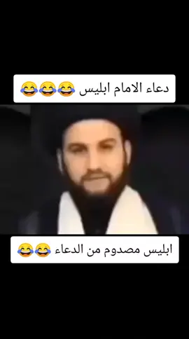 #الشعب_الصيني_ماله_حل😂😂 #كوميدي #capcut #fyp #شيري @NAEEM AKBAR😇 