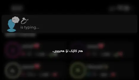 🖤.#hau4a1 #foryou @TikTok 