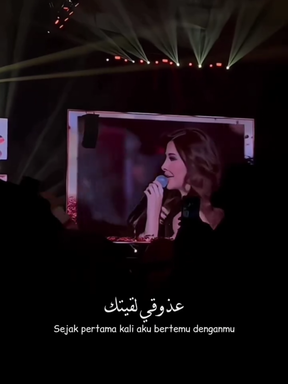 🎵 Nancy Ajram - Albi Ya Albi . . .❤️❤️❤️ #arabic #arabicsong #arabicmusic #arabictiktok #islamicquotes 