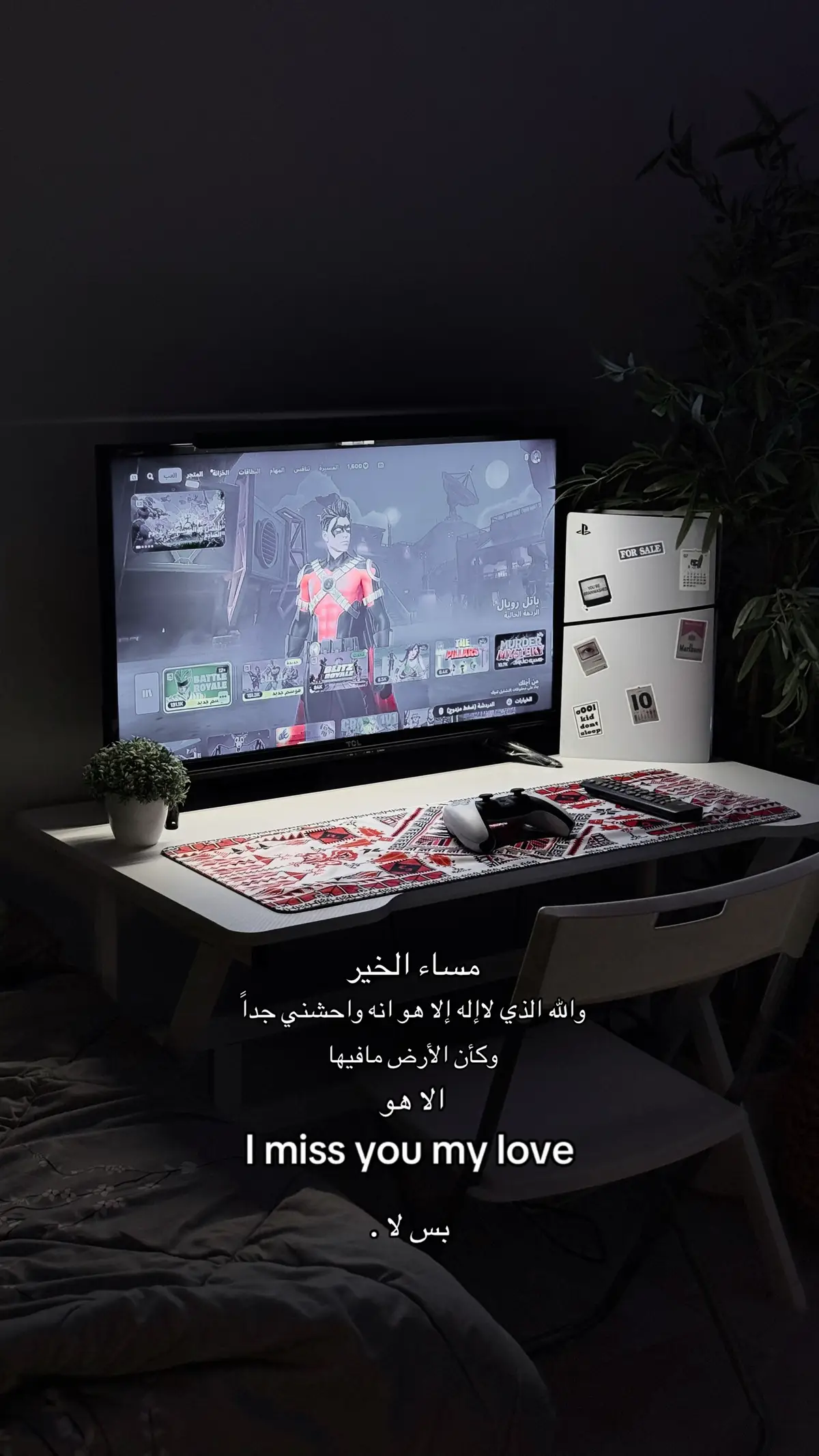 #اكسبلور #fyp #هواجيس 