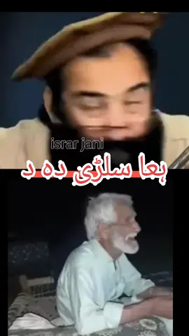 #حصمان_اليمن_ذمار_مغرب_عنس_حصمان صم