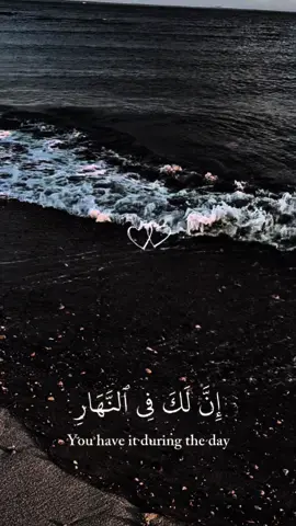 #creatorsearchinsights  #قران_كريم  #علي_نمير  #عراقي  #islamicviralvideo 