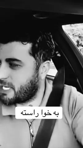 #اربيل #كوردستان #رانيه #سليمانيه_كردستان_العراق_هولير_كةركو #كويه_ئاكرئ_شقلاوه_رانيه_جمجماڵ 