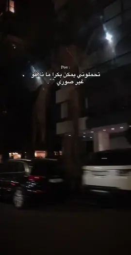 🖤✨.#fyp #explore #gego77 