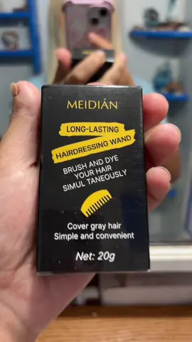 #nogreyhair #nograyhair #hairdressingwand #simpleandconvenient #fypシ 
