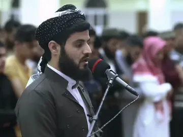 seikh raad alkurdy 🥺😔 #سورة_الصافات 