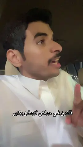 #اكسبلورexplore 