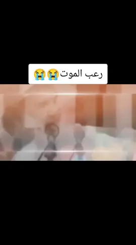 #ثقافة_إسلاميه♥️ #حزينہ♬🥺💔 #حزين #قران_كريم #مؤثرة 