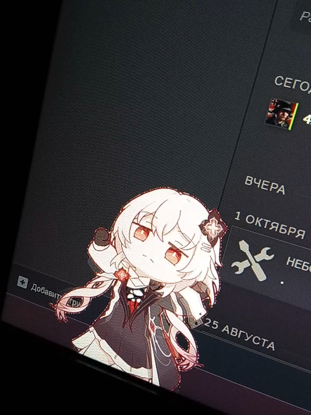 хорош@MarroIndustries_  #evernight #HonkaiStarRail #song #hoyoverse #anime