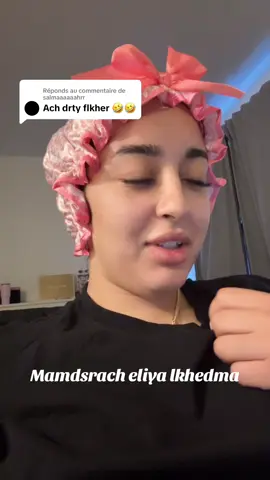 Réponse à @salmaaaaaahrr 