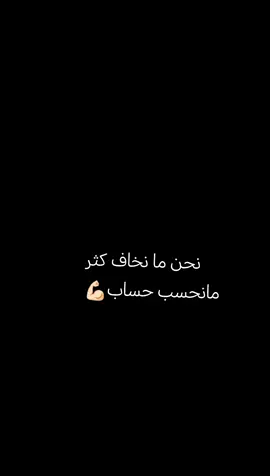 @🗝عبدالرحمن ميماتي🖇 🤍 @صالح  ابراهیمS💔💔💔A✌✌✌ 