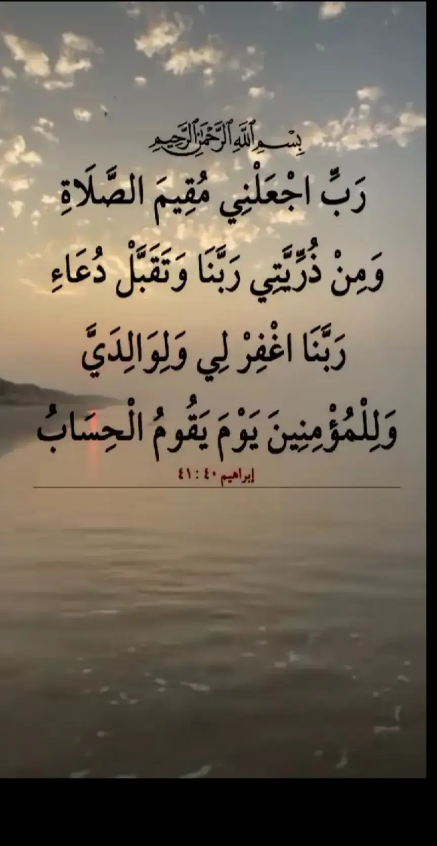 #🤲🤲🤲🕌🕌🕌🕋🕋। 