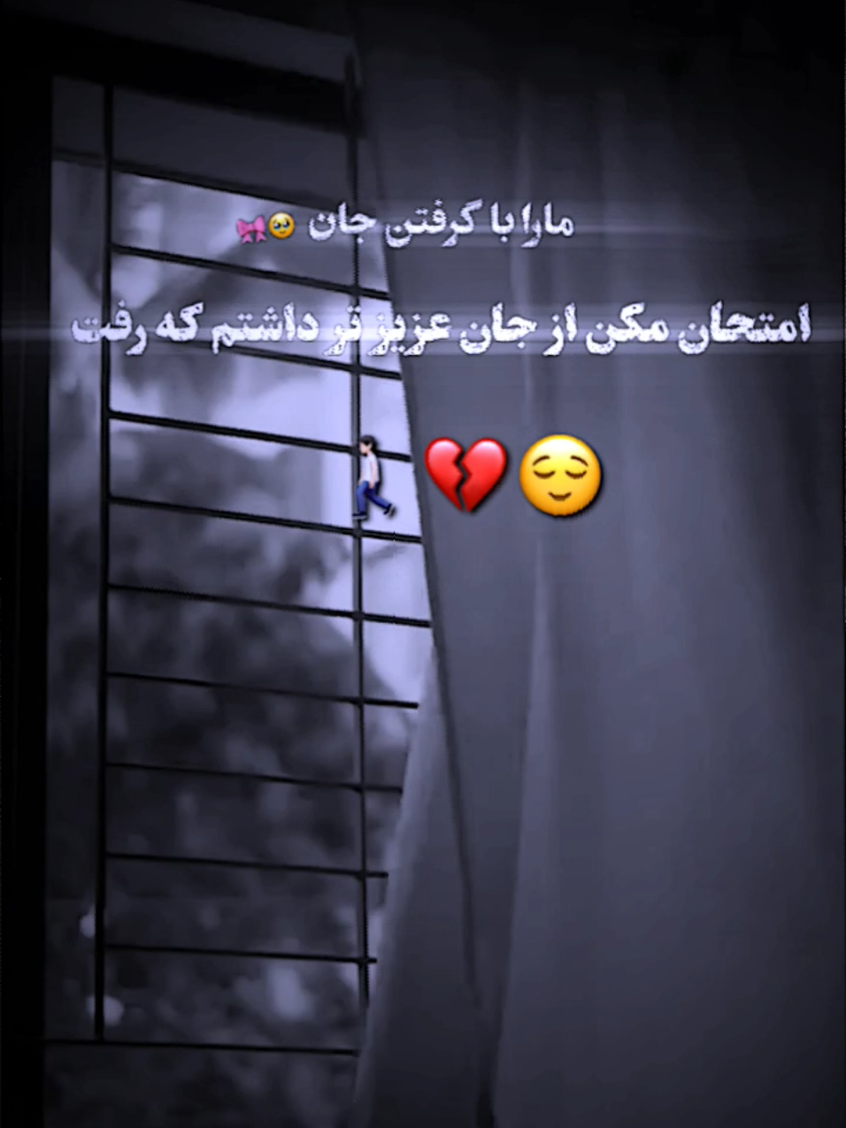 #fayp #غمگین_تنهایی_جدایی_فراموشی #foryou #afganistan #🥀🖤 
