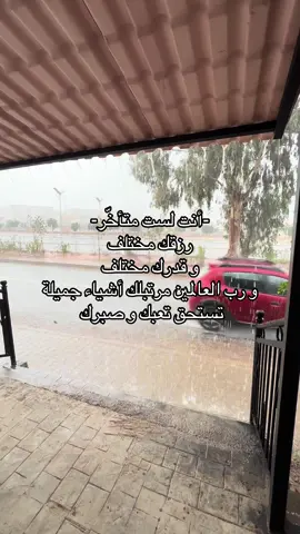 #algeria #pov #الحمدلله_دائماً_وابداً #fryoupage #الخير_لا_يأتي_إلا_بلخير 