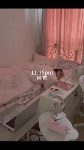 Very late routine 🙇‍♀️ {credit to User on rednote id: 63801669161 if any creator I post does not want their content to be reposted then please dm me and i’ll delete it!!} #fyp #xiaohongshu #DailyRoutine #aesthetic #motivation 