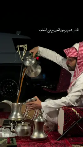 ماهو بشرط العزله اسباب القلق.. #خالد_البريك #CapCut 