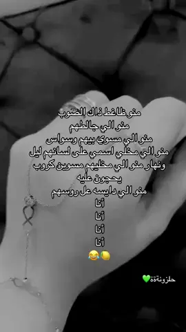 #ضحكككككك🤣🤣🤣🤣 #ضحكككككك🤣🤣🤣🤣 #ضحكككككك🤣🤣🤣🤣 #ضحكككككك🤣🤣🤣🤣 #ضحكككككك🤣🤣🤣🤣 