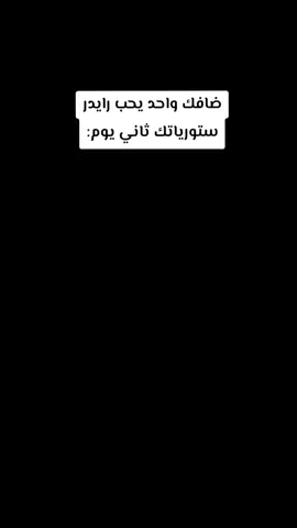 #fooooooooooooooooooooryoooooooooooooooou #fyp #الشعب_الصيني_ماله_حل😂😂 #مالي_خلق_احط_هاشتاقات #طششونيي🔫🥺😹💞التخمط🌝💆🏻‍♀️🔫 