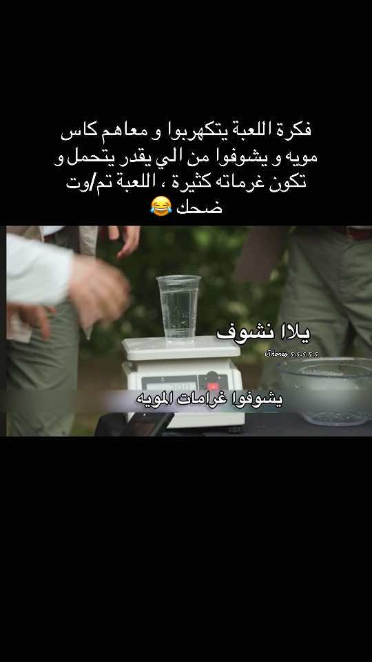 🔴 التكمله رح أسوي لها بارت ثاني لأن هذا مرة طويل و ما يكفي 😢#enhypen #viral #fyp #foryou #foryoupage 