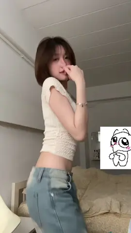 เอ้อ 