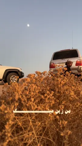 ﮬﻟﺂ ﺑﺂﻟيَ ﻟۃ ﺂﻟﺧﺂﻓقَ ﯾﮬلّيَ ..:🌹 