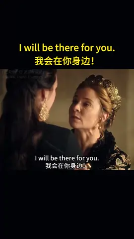 每天学一句 英语很容易 今日学习：我会在你身边#英語 #学英语 #英語学習 