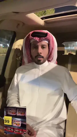 #فوازمزهر #فواز_مزهر  #fawazmzher #fawaz_mzher 