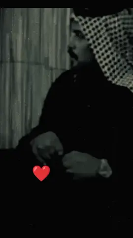 #شعر_شعبي_عراقي  #شعراء_وذاوقين_الشعر_الشعبي  #شعراء_العراق_جنوب_العراق  #شعر_شعبي #الشعب_الصيني_ماله_حل  الشاعر سيد علي العوادي