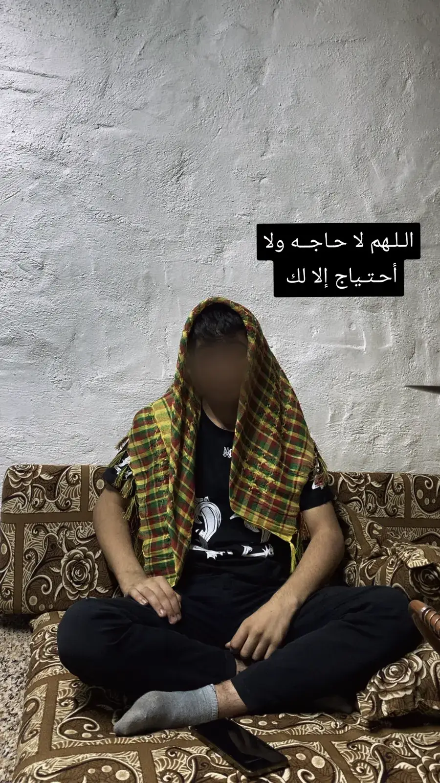 #يارب 