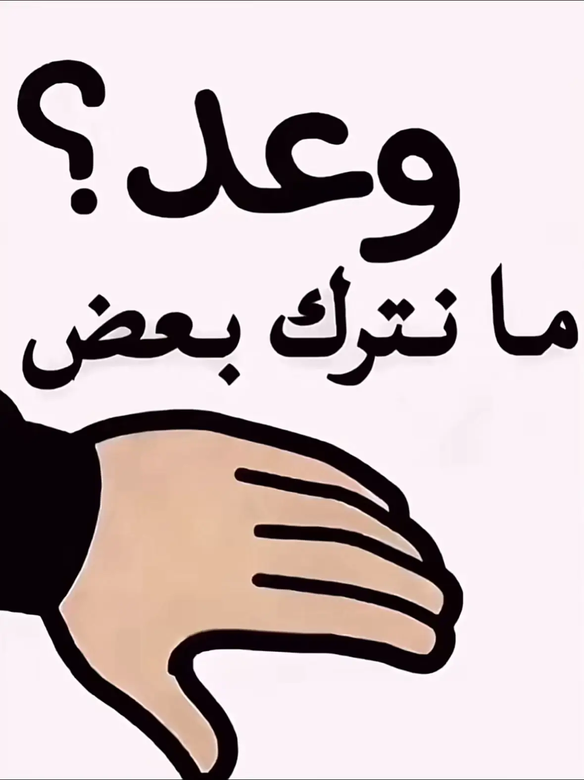 احبكممم🫶🏻💞💞#اكسبلوررر @🤍🧜🏻‍♀️ @🥺🎀 @غند/Ghand🤍🥺 @اميره 🇸🇦 . @هاله @🇺🇸🥺